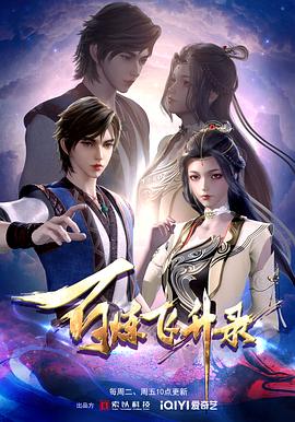 外贸网站优化推广江门