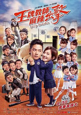 内江手机网站优化费用